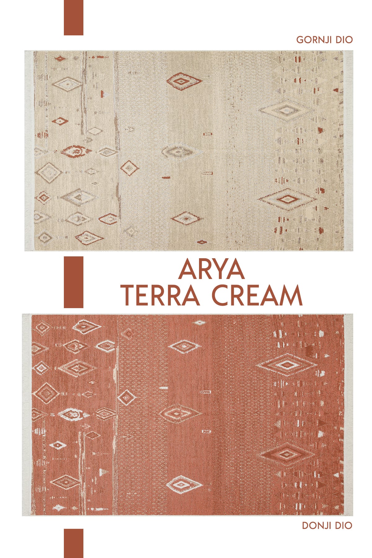Tepih Arya - Terra Cream (Tepisi sa dva lica)